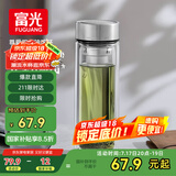 富光尊爵玻璃杯 男女士双层水杯 高硼硅玻璃 304茶隔杯子泡茶杯400ml
