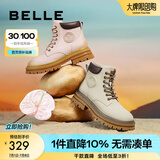 百丽（Belle）马丁靴女商场款大黄靴户外工装靴子厚底短靴Y4P1DDD2 米色-单里 39 (245mm)