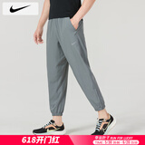 耐克（NIKE）裤子男士 25夏季新款运动裤直筒卫裤梭织速干长裤透气冰丝休闲裤 FB7498-084/晒图退5 XL 【180】体重150~170斤左右