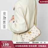 纽芝兰（NUCELLE）女生包包2025高级飞马腋下轻奢侈时尚单肩斜挎包生日520礼物
