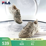 斐乐（FILA）跑步鞋老爹鞋男子跑步鞋MARSⅡ火星二代情侣款复古运动鞋休闲鞋 驼丝锦-DO-F12M131116F 45