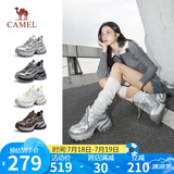 骆驼（CAMEL）老爹鞋银色炫酷时尚增高厚底休闲鞋 L25S283005 银色 38 