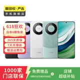 华为mate70/60/50/40pro+/Pura/nova X折叠屏系列二手手机 国行优惠券补贴 华为 Mate 20