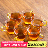 瓷牌茗 玻璃杯子耐热透明玻璃品茗杯小茶杯带把水杯功夫茶具主人杯耳杯小茶碗6个装 沙粒纹（金色）6个把杯