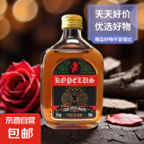 法列罗洋酒便利店调酒套装组合威士忌伏特加迷你版小酒基酒礼盒 驯鹿利口酒 500 1瓶