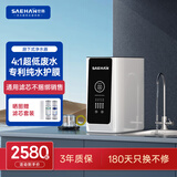 世韩（SAEHAN） 4:1微废水纯水护膜S8家用净水器厨房直饮800G大通量RO反渗透净水机通用滤芯厨下式纯水机净饮机 白色600G纯水护膜0陈水-净废4:1
