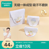 全棉时代婴儿纱布汗巾 儿童宝宝纯棉吸汗背巾25×50cm小狗+飞艇+热气球3条