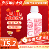 标婷维生素e乳100g拧盖款VE乳液膏面霜女男保湿润肤擦手擦脸擦身体