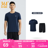 361度运动套装男夏季新款跑步短袖运动服套装基础舒适速干健身训练衣服 【男款】深墨蓝/超级黑 3XL