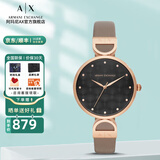 阿玛尼（ARMANI EXCHANGE）阿玛尼手表女士满天星女表石英情人节生日母亲节礼物送女友老婆妈 【上新推荐】AX5329