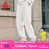 匹克运动裤男夏季跑步速干梭织长裤休闲裤运动服男裤直筒裤束脚裤裤子 本白-【春夏针织松紧裤】3250 L (175)