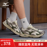 美津浓（MIZUNO）【RACER S】软底轻便运动跑步鞋男女同款缓震透气休闲慢跑鞋 20/春芽绿 38.5 (245mm)