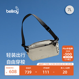 Bellroy澳洲Lite Sling 7L 轻行胸包户外骑行机能磁吸单肩斜挎包轻行包 月光白7L