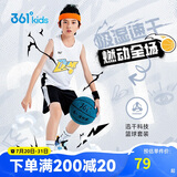 361°儿童运动套装25夏季男童3-14岁速干透气篮球套装 白150