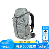 MYSTERY RANCH 神秘农场MR COULEE户外徒步登山男女休闲运动轻量双肩旅行背包 男 30L 矿石灰 男 S/M码