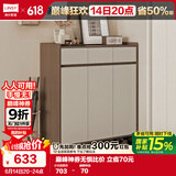 林氏家居家用门口鞋柜楼道新款入户柜鞋架收纳玄关柜一体柜OV4N