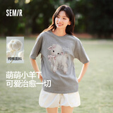 森马（Semir）代露娃|短袖t恤女中长款印花上衣25夏宽松纯棉套头衫109325100032