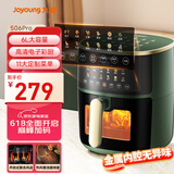 九阳（Joyoung）空气炸锅可视不用翻面 家用6L大容量全息触控金属内腔无油低脂煎炸KL60-VF506Pro