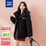 唐狮（TonLion）2024羽绒服女连帽保暖外套宽松 黑色/二批 S