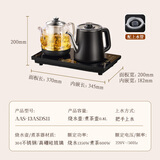 奥克斯（AUX）自动上水壶喷淋煮茶器电茶炉热水壶电热水壶烧水壶电水壶养生电茶盘烧水煮茶母婴恒温13ASDS11