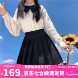 萝美酱jk制服夏季全套女生短裙学院风春秋JK裙百褶裙裙子半身裙套装显瘦 碳灰格裙+长袖衬衫+领结 L 【建议105-115斤】