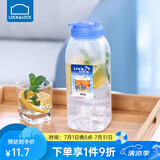 乐扣乐扣冷水壶耐高温食品级耐热塑料水杯家用水壶大容量夏季凉白开冷水壶 可放温水蓝盖900ml
