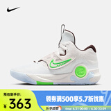 耐克（NIKE）杜兰特男子篮球鞋 KD TREY 5 X EP DJ7554-014 42