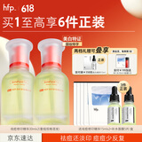 hfp祛痘精华液60ml美白淡印修护寡肽原液控油补水祛粉刺闭口护肤男女