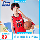乔丹男童篮球套装儿童全码夏运动两件套小孩训练服 魔力红/魔力红 160