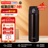 虎牌（TIGER）保温杯节日礼品不锈钢弹盖保冷水杯MMJ-A481-TC咖啡色480ML