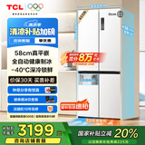 TCL冷布丁十字门455升58cm超薄平嵌冰箱全自动健康制冰家用冰箱国家补贴20%一级能效R455T9-UQB冷不丁