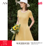 AMII法式复古a字连衣裙女年夏季新款赫本风显瘦圆领修身裙子 杏黄 （建议拍大一码） 160/84A/M