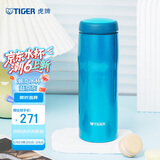 虎牌（TIGER）不锈钢原装进口男女保温杯MJA-B048-ABT水蓝色480ML