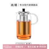 尚明耐热玻璃冲茶壶泡茶壶茶水分离过滤家用大容量泡茶器加厚茶具 单壶 1200ml