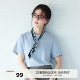 伊芙丽（eifini）【安心品质】伊芙丽索罗纳面料简约基础款圆领T恤女百搭多色短袖 晴山蓝 S 95-105斤