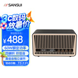 山水Q2无线蓝牙音箱低音炮高音质小型桌面音响功放一体机立体环绕家用插卡迷你小音响音乐播放器 黑色
