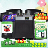 YAMAHA雅马哈KMS910 家庭影院ktv音响组合家用套装 ktv点歌机一体机 卡拉OK音响套装 7.1家庭KTV系统/影K一体机功放