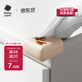 babycare防撞角婴儿护角防磕碰宝宝安全加厚保护套L型-卡塔白12个
