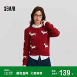 森马（Semir）针织开衫女短款圆领正肩显瘦2024冬趣味小狗提花上衣109724106004