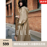 ELLE法式高级感拼接撞色连帽风衣外套女2025春季新款中长款上衣 卡其 S