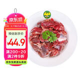 伊赛国产原切牛肉块2斤 谷饲300天 生鲜清真牛肉 炖煮食材