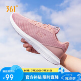361°运动鞋女鞋夏季网面薄款透气休闲轻便妈妈跑步鞋子女681832270-2