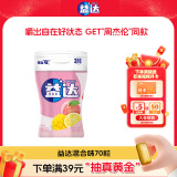 益达无糖口香糖混合水果味98g约70粒/瓶 木糖醇口香糖休闲零食糖果