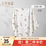十月结晶婴儿包单春夏初生新生婴儿包被纯棉抱被产房用品 云端小兔【四季双层】柔软包边 85*85cm