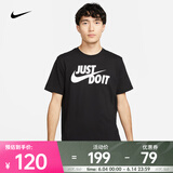 耐克（NIKE）男子T恤 SPORTSWEAR JDI AR5007-011 M