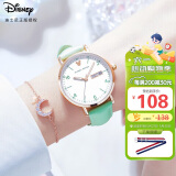 迪士尼（Disney）女士手表时尚潮流双日历少女腕表初中高中学生手表女MK-11319GN-1