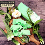 卡莎灡进口手工精油皂100克洁面沐浴洗脸澡香皂男女香氛皂留香香皂 芦荟皂100克【油痘肌适用】