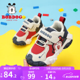 巴布豆（BOBDOG）童鞋宝宝鞋子冬季加绒新款加厚二棉鞋小童软底学步鞋女 藏青蓝/浅米 26 适合脚长15.7cm