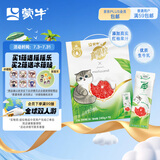 蒙牛真果粒红柚四季春味【甄选乌龙茶优质生牛乳】240g×10包