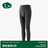 松山棉店【自由穿倍暖小暖羊】保暖打底裤秋裤加厚加绒男女款棉裤 男士-深灰 175